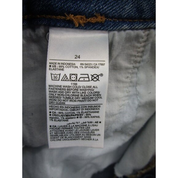 Old Navy Jeans 24 Plus OG Loose High Rise Secret Smooth Pockets Denim - Picture 8 of 9
